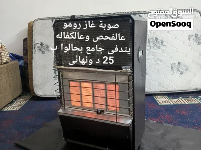 عدد للصناعية الزرقاء