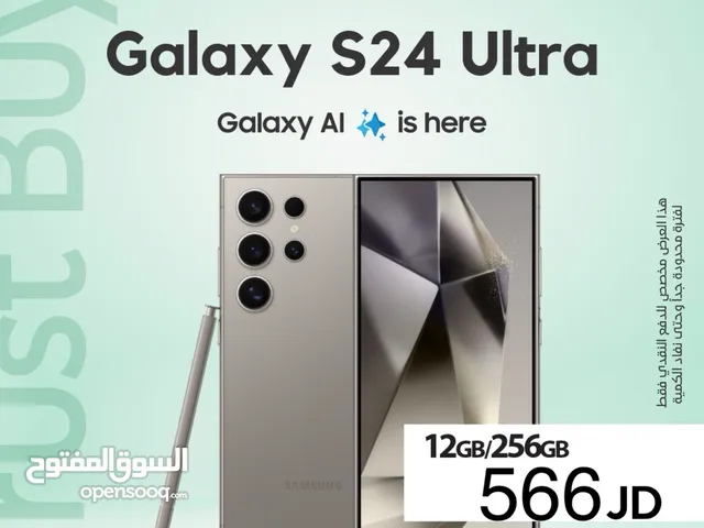 ‏ Galaxy S24 Ultra  ‏‎‏12 ram / 256GB  ‏‎جديد بالكرتونة ‏‎كفالة 12 شهر