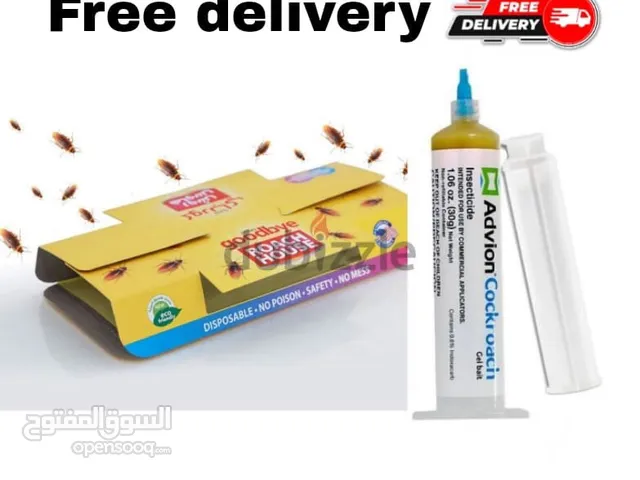 وداعاً للصراصير جل الحشرات  No more cockroach Advion Gel