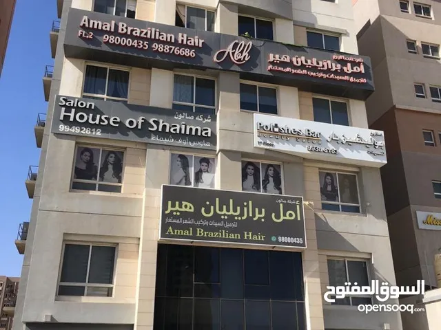 45m2 1 Bedroom Apartments for Rent in Mubarak Al-Kabeer Sabah Al-Salem