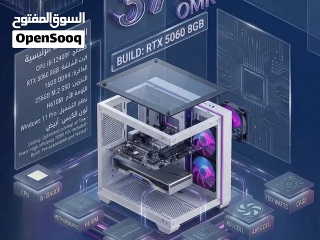 Pc gaming عرض لفترة محدوده جدا