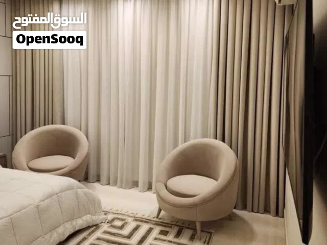 جدید ستارہ ترکیب اوفر