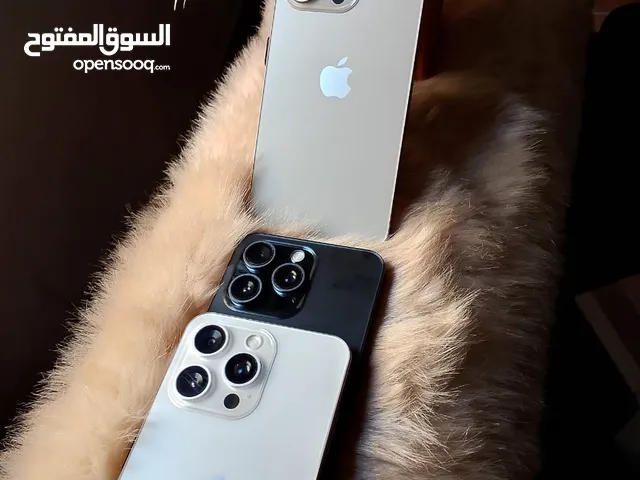 يجمالو قلبي صغير مالو العرض شقلبلو حالو حالو  iPhone 15pro max