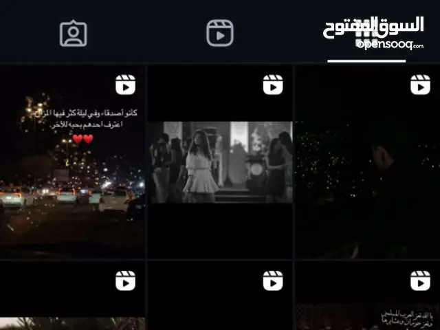 Social Media Accounts and Characters for Sale in Jerash