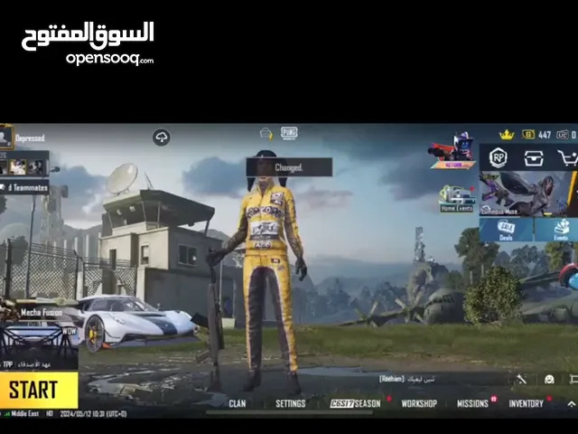 Pubg Accounts and Characters for Sale in Kuwait City