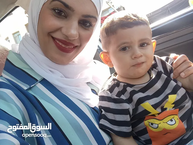 عرين محمد صالحي