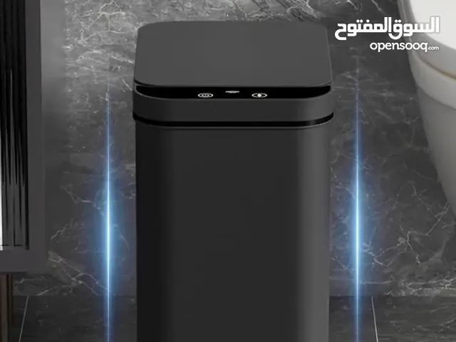 smart bin cool