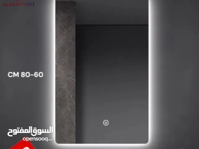 مرايا حمامات مع انارة