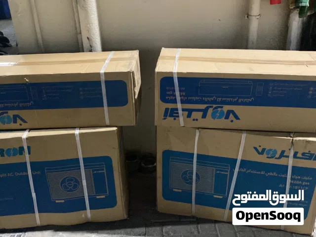 All kind of Ac available