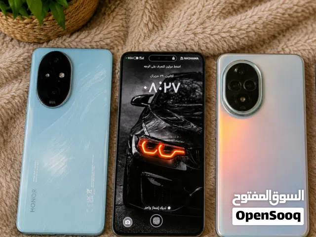 هونر 200 برو توب نظافة