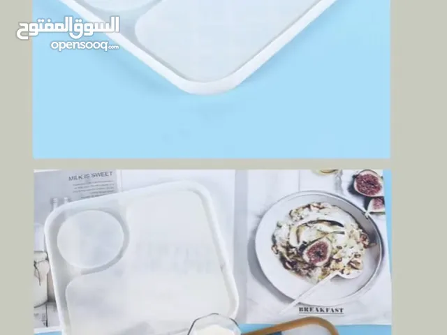 اغراض ريزين