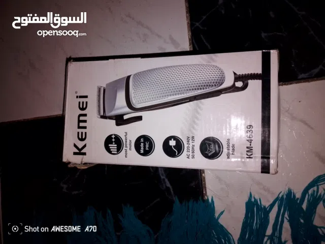 ماكينة حلاقة الشعر كيمى