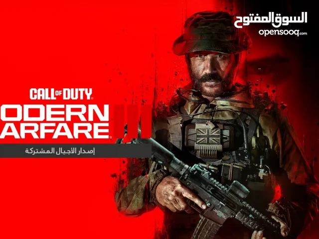 بلستيشن فايف العادي بحلة ممتاز جدا