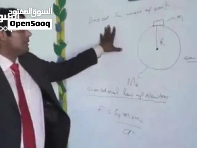 Physics Teacher(IGCSE,I level,A level)