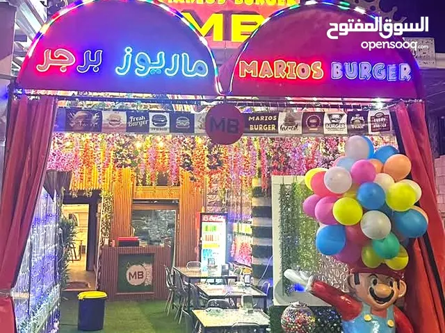مطعم للضمان او للخلو بمنطقة حيوية
