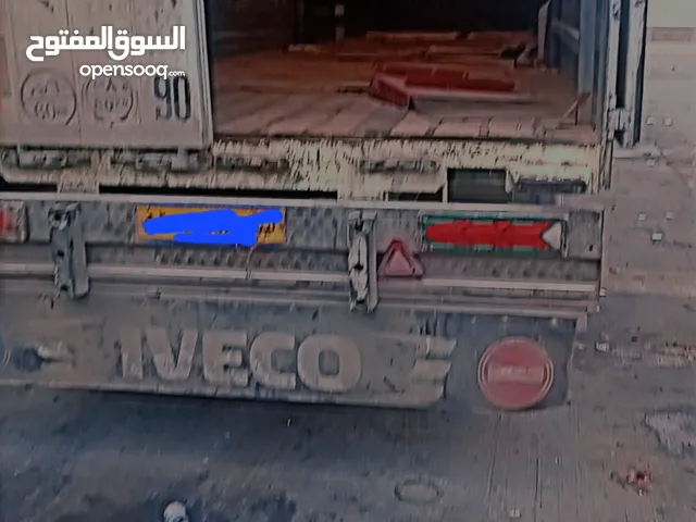 بيتينه استاره