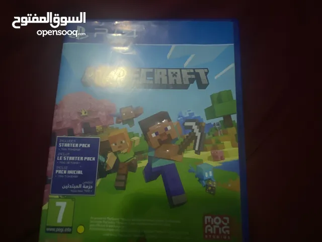 سيدي ماين كرفت بسعر مناسب