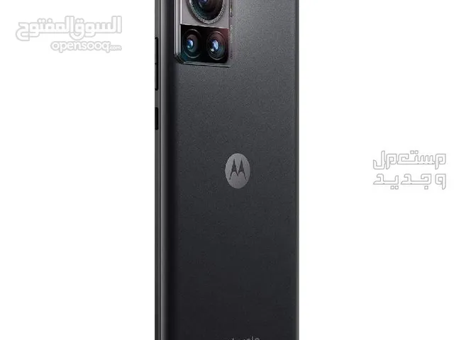 Motorola Edge 30 Ultra 256 GB in Dammam