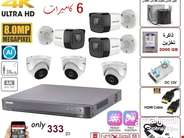 نظام مراقبة 4K مع 6 كاميرات