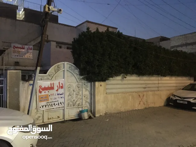 170m2 3 Bedrooms Townhouse for Sale in Baghdad Ghadeer