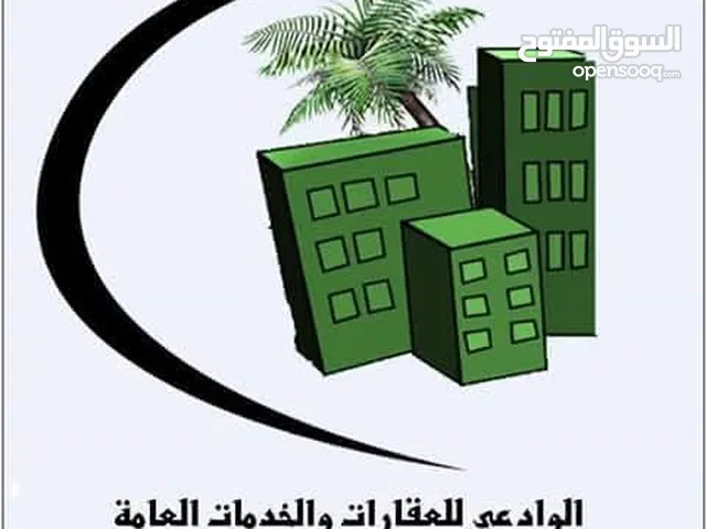 محل للايجار عل شارع عشرين الريسي قريب شارع هايل الريسي مديكر وكبير موقع روعه ايجاره 100 الف ريال يمن