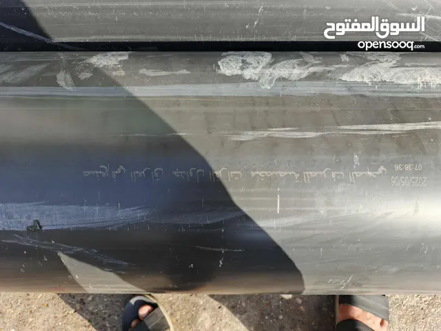 بواري عضم حديد
