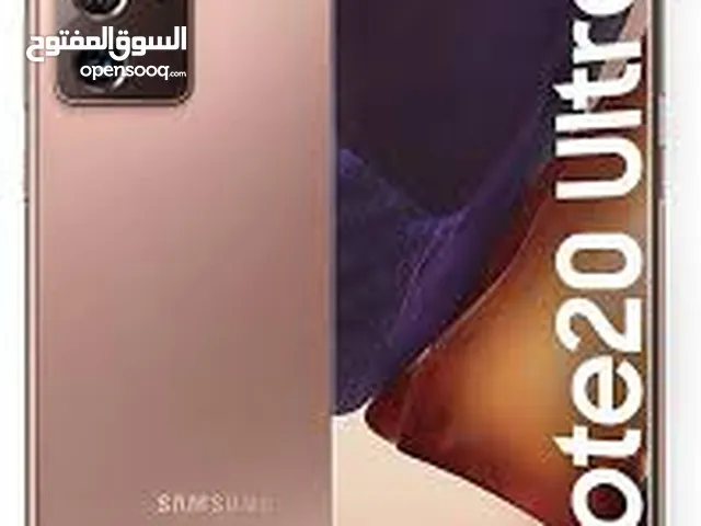 Samsung Galaxy Note 20 Ultra 128 GB in Karbala