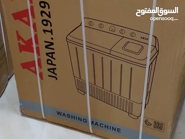 Other 9 - 10 Kg Washing Machines in Al Batinah