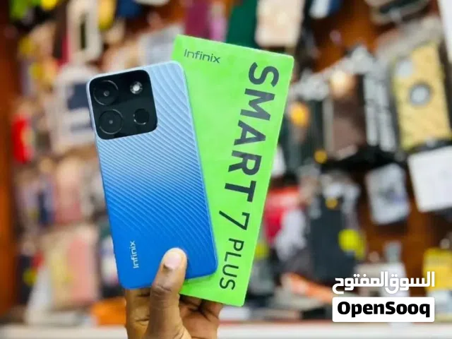 Infinix Smart 7 64 GB in Basra