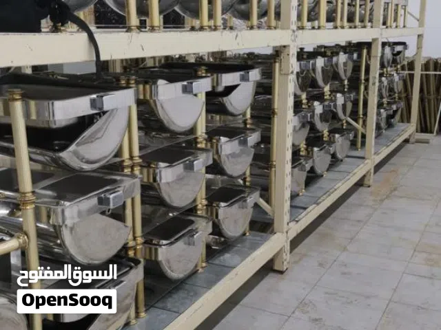معدات بوفيهات وحفلات وتجهيزات غذائية