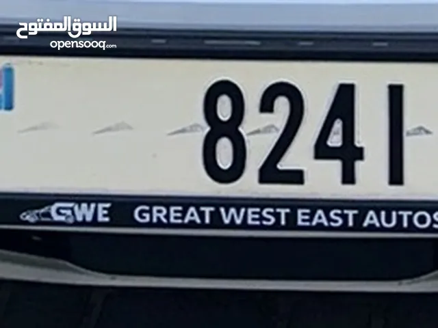 VIP number