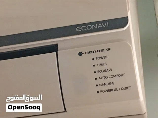 Panasonic 0 - 1 Ton AC in Irbid