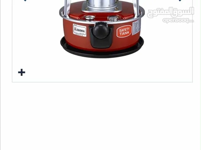 Kerona Kerosine Heater for sale in Zarqa