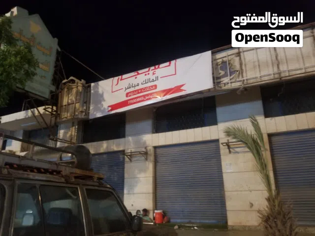 3محلات للايجار.. بجوار كاك بنك جولة السفينه