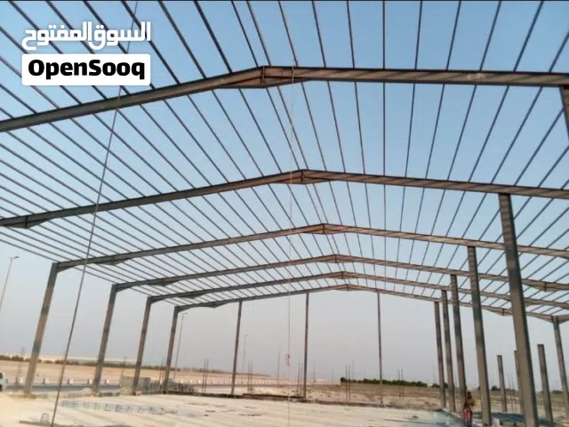 حداد الرياض هناقر مظلات سواتر