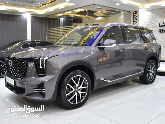 GAC GS8 i4WD ( 2025 Model ) in Grey Color GCC Specs