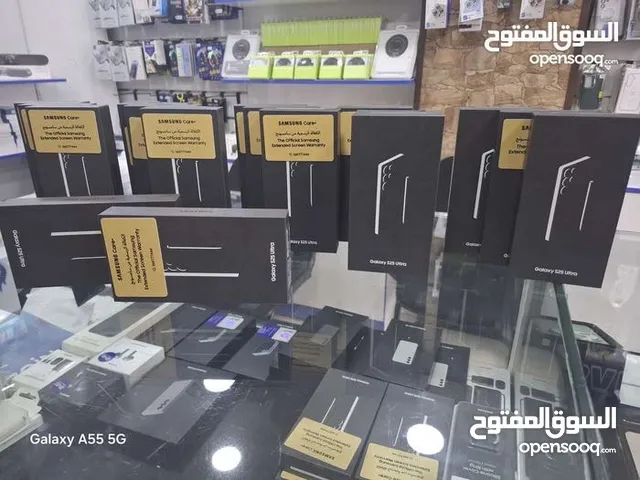 Samsung Galaxy S25 Ultra 256 GB in Amman
