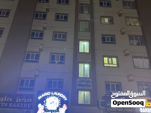 شقة مفروشة للايجار