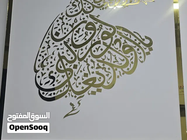 mirror Work 100*80cm