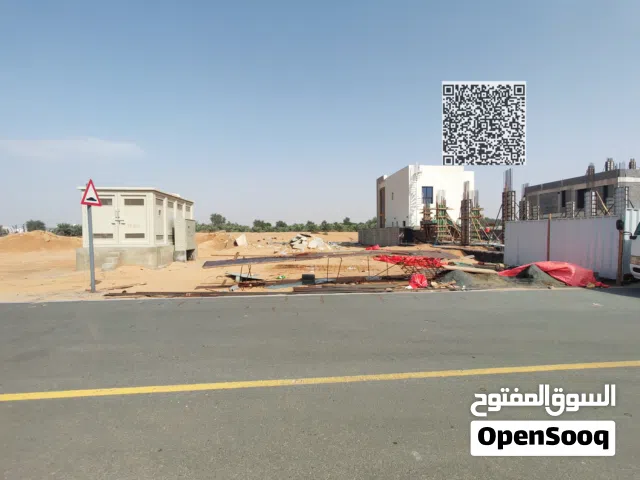 Residential Land for Sale in Ajman Al-Zahya