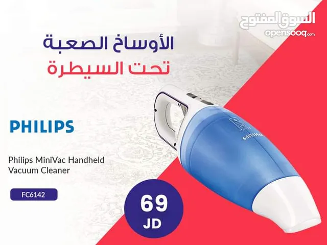  Philips Vacuum Cleaners for sale in Amman