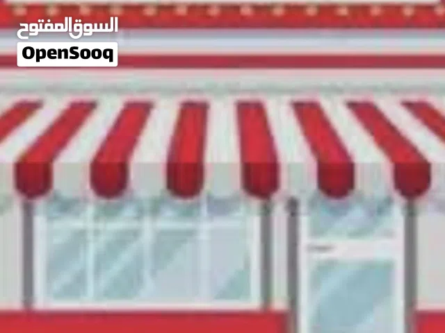 تأجير مخازن عدد 2