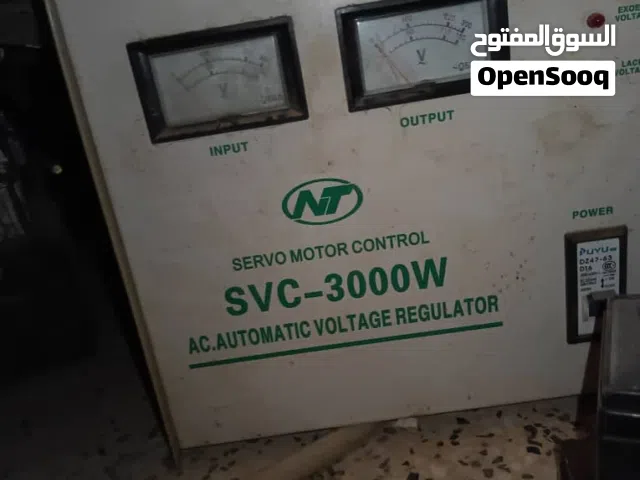 حاجه ربي يبارك