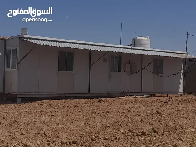   Staff Housing for Sale in Baghdad Nahrawan