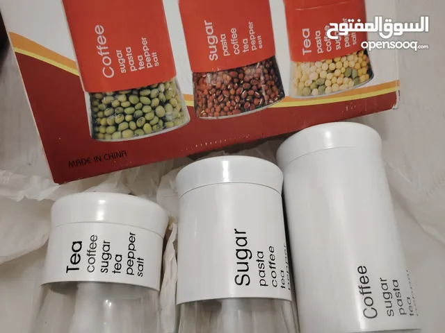 ادوات المطبخ