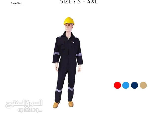 ادوات السلامة الشخصية  PPE