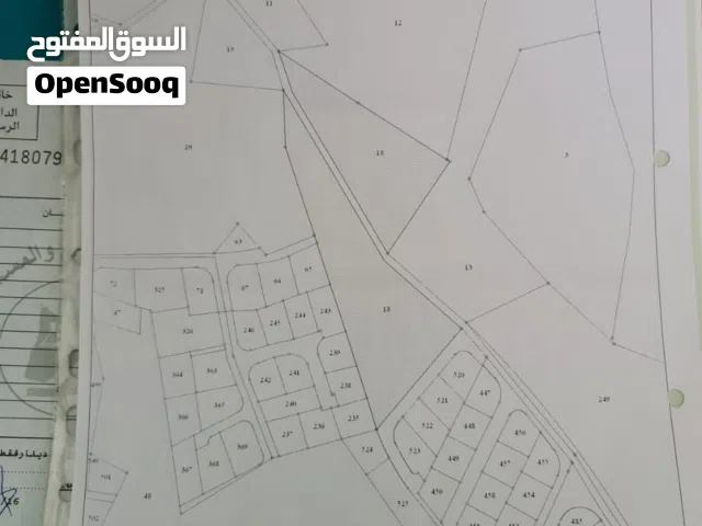 قطعة ارض سكنيه من المالك مباشره بسعر مغري شفابدران التواصل فقط واتس اب على الرقم بالمنشور