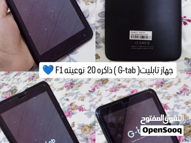 G-tab Other 16 GB in Basra