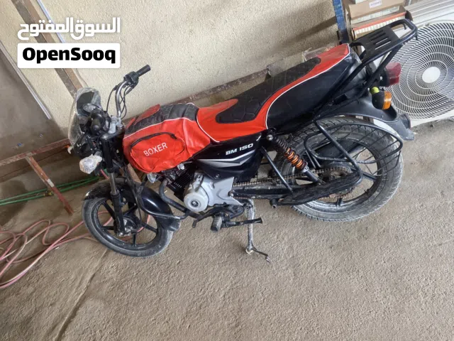 بوكسر عندي للبيع اقرة لوصف