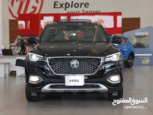 ام جي HS 2T LUX من الموزع الرسمي لسيارات MG 2024 بضمان 6 سنوات او 200 الف كيلو متر